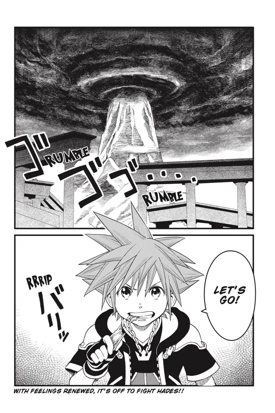 Kingdom Hearts III Chapter 5 26